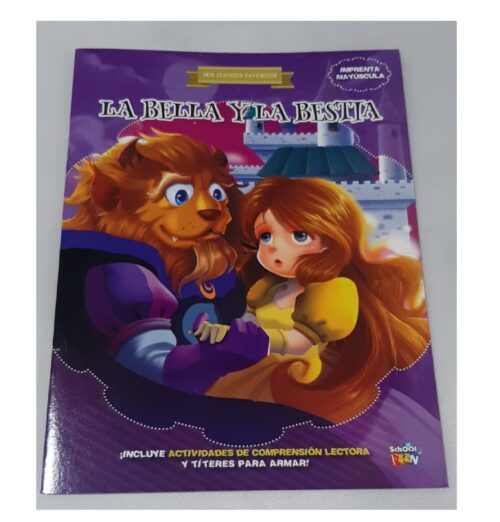 WhatsApp Image 2024-05-23 at 3.15.36 PM PACK - "MIS CUENTOS FAVORITOS",