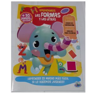 COLECCION DIDACTICA / PARA LOS MAS CHIQUITOS, - FORMAS
