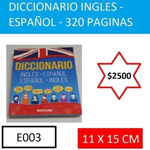 E003 DICCIONARIO INGLES-ESPAÑOL