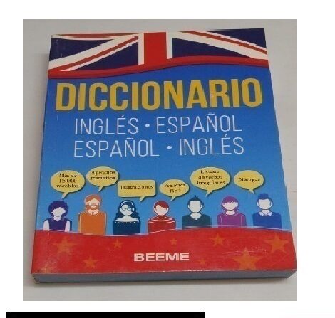 E003 DICCIONARIO INGLES-ESPAÑOL