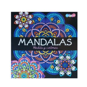 MANDALAS - 24 PAGINAS FORMATO CUADRADO - MEDITA Y COLOREA